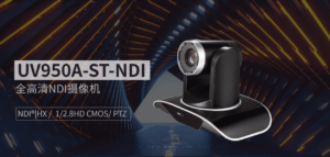 NDI PTZ Camera SDI HDMI 1080P60 UV950-NDI